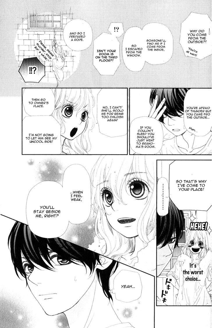 Kanojo Wa Mada Koi O Shiranai Chapter 1 #39