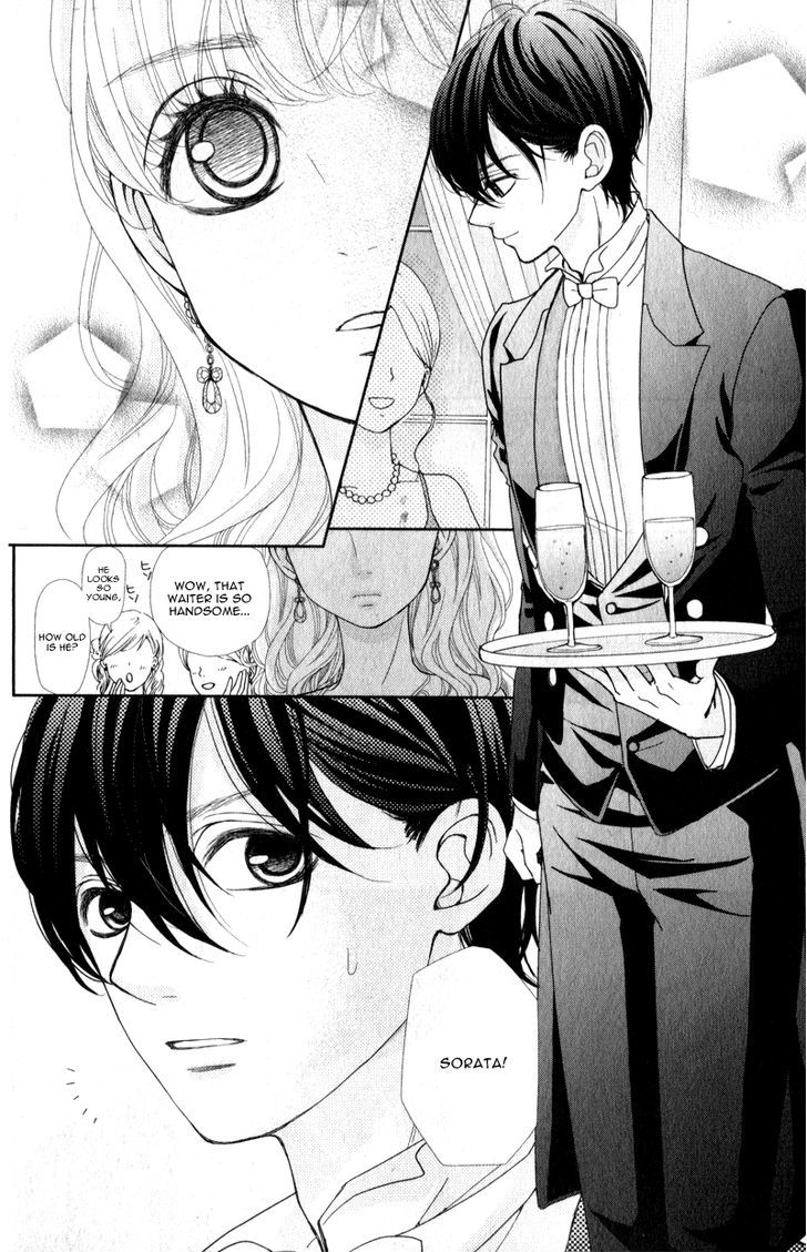 Kanojo Wa Mada Koi O Shiranai Chapter 1 #50