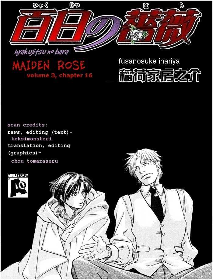 Maiden Rose Chapter 16 #1