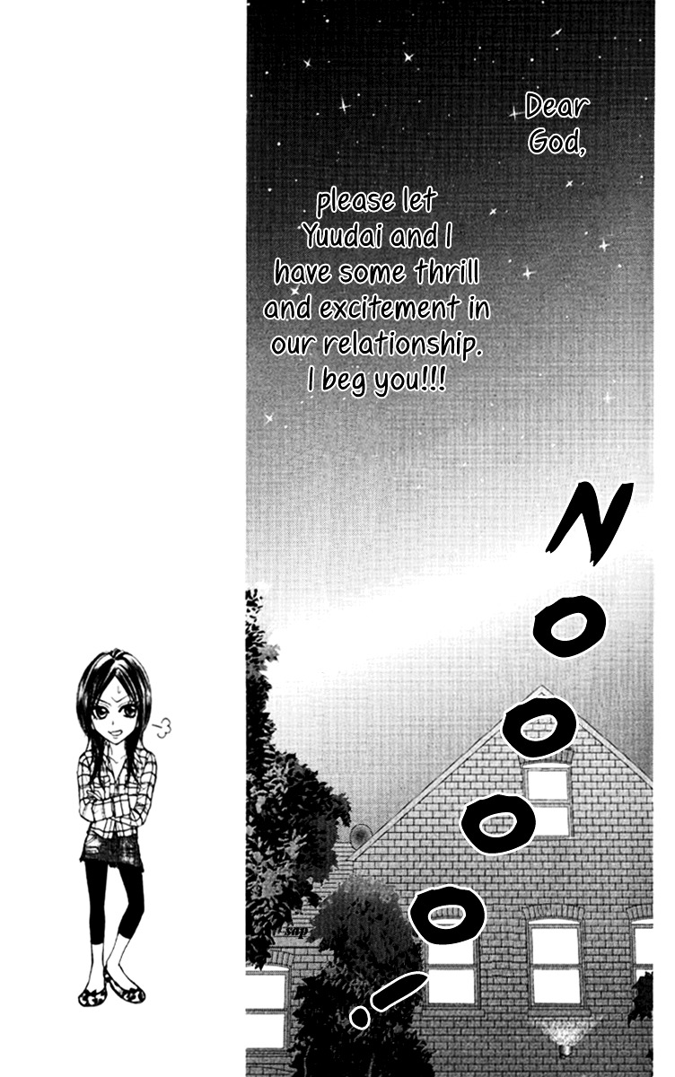 Galism Chapter 27 #8