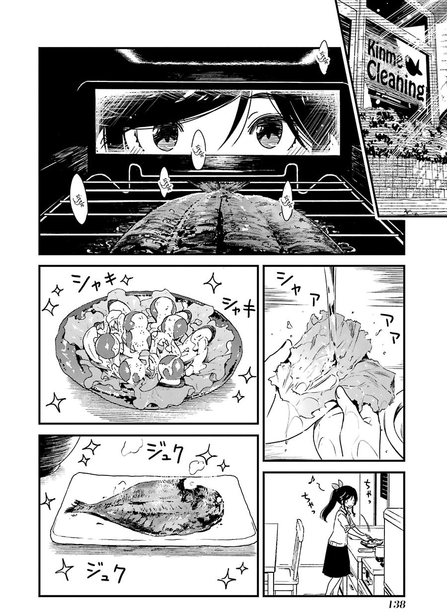 Kirei Ni Shitemoraemasuka Chapter 34 #10