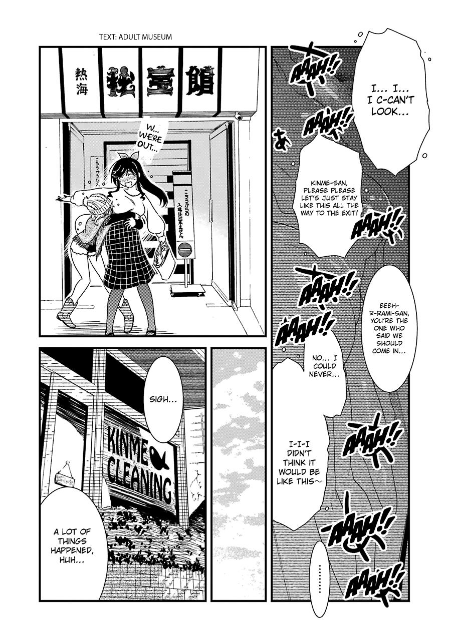 Kirei Ni Shitemoraemasuka Chapter 33 #25