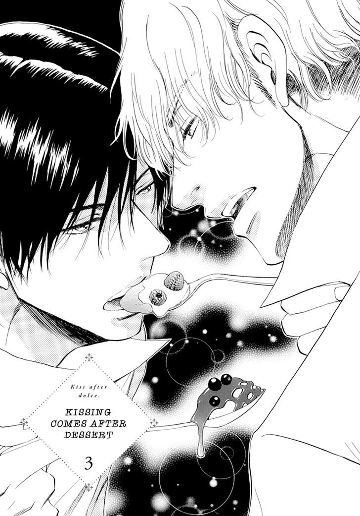 Kiss Wa Dolce No Ato De Chapter 3 #3