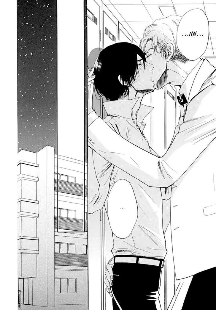 Kiss Wa Dolce No Ato De Chapter 3 #32