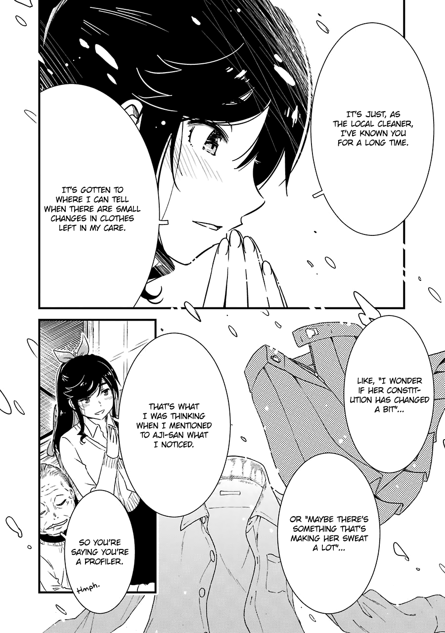 Kirei Ni Shitemoraemasuka Chapter 28 #11