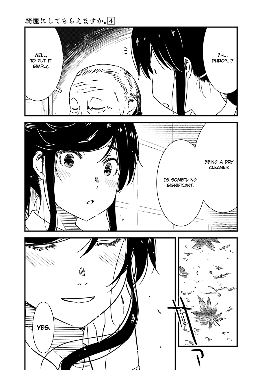 Kirei Ni Shitemoraemasuka Chapter 28 #12