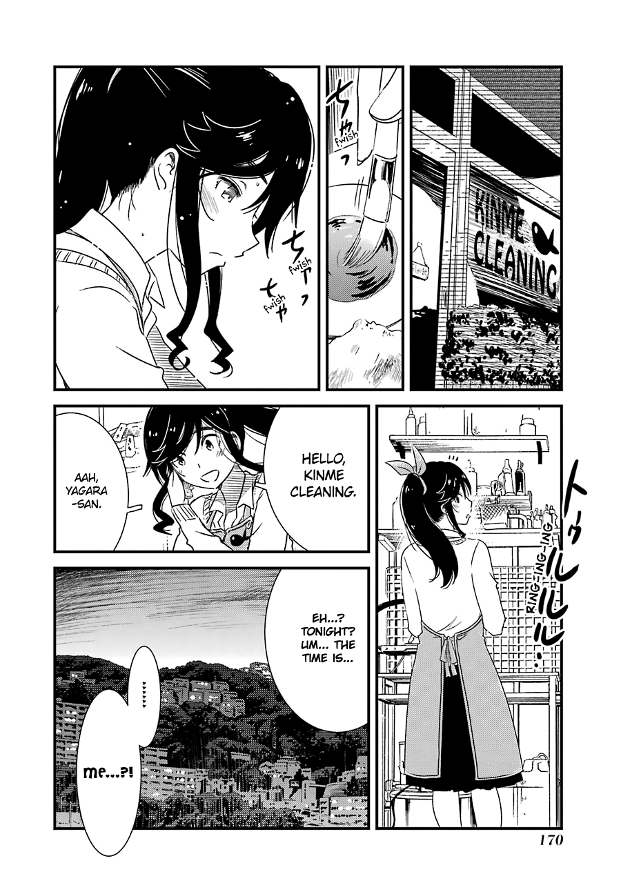 Kirei Ni Shitemoraemasuka Chapter 28 #16