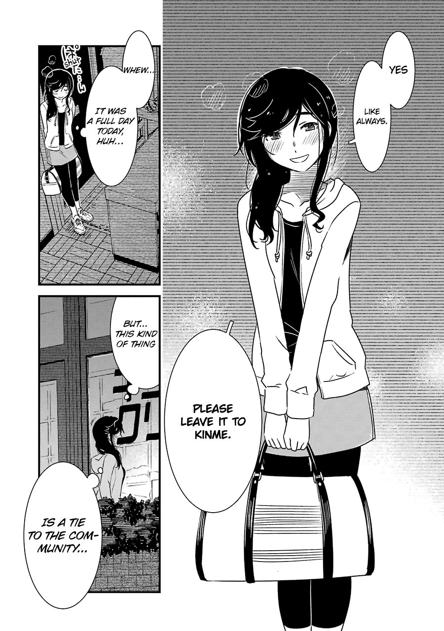 Kirei Ni Shitemoraemasuka Chapter 28 #24