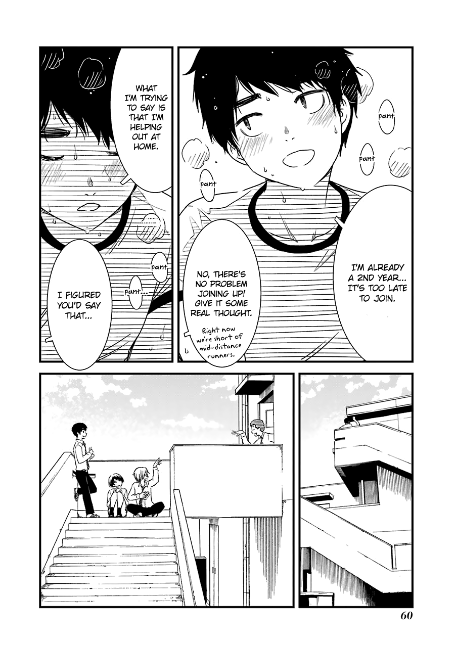 Kirei Ni Shitemoraemasuka Chapter 24 #9