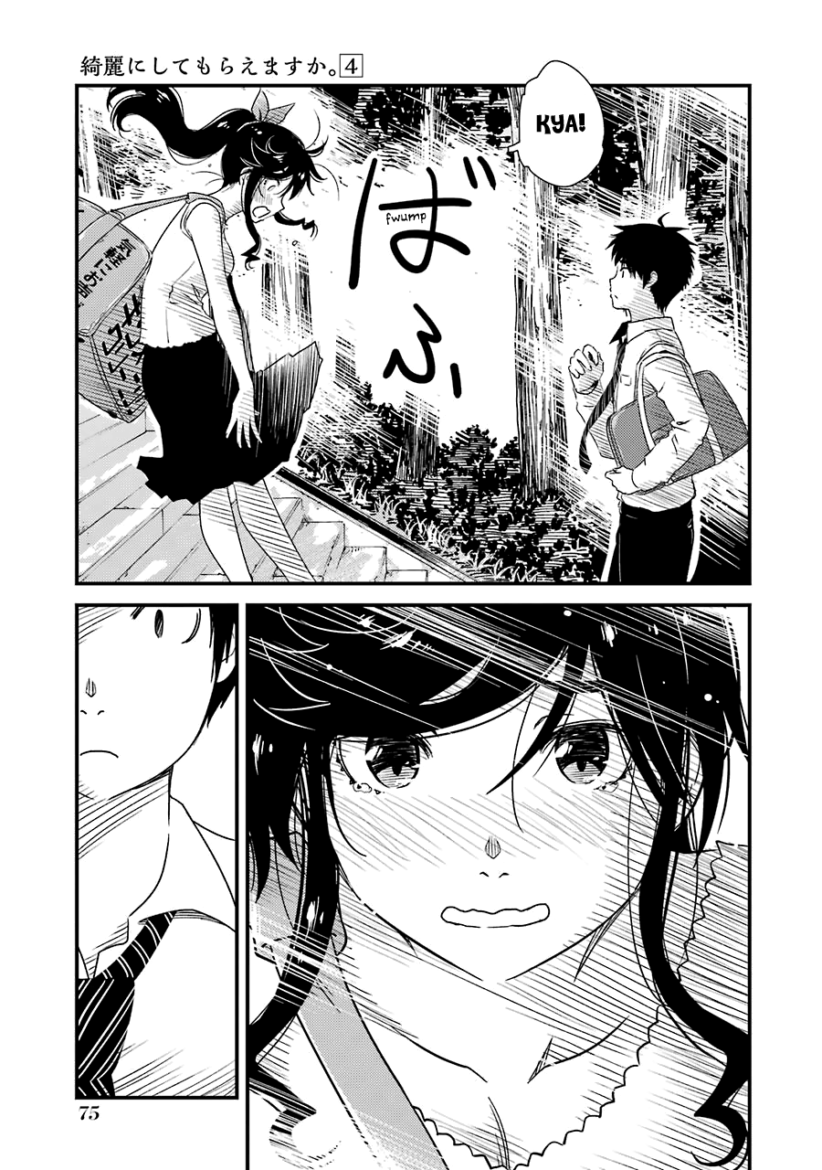 Kirei Ni Shitemoraemasuka Chapter 24 #24