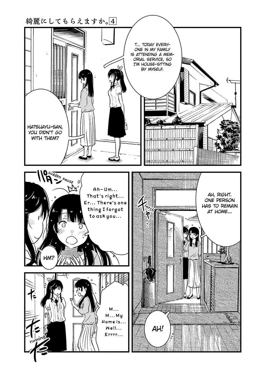 Kirei Ni Shitemoraemasuka Chapter 23 #6