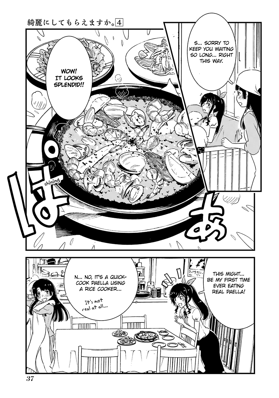 Kirei Ni Shitemoraemasuka Chapter 23 #12