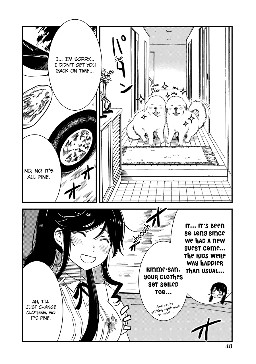 Kirei Ni Shitemoraemasuka Chapter 23 #23