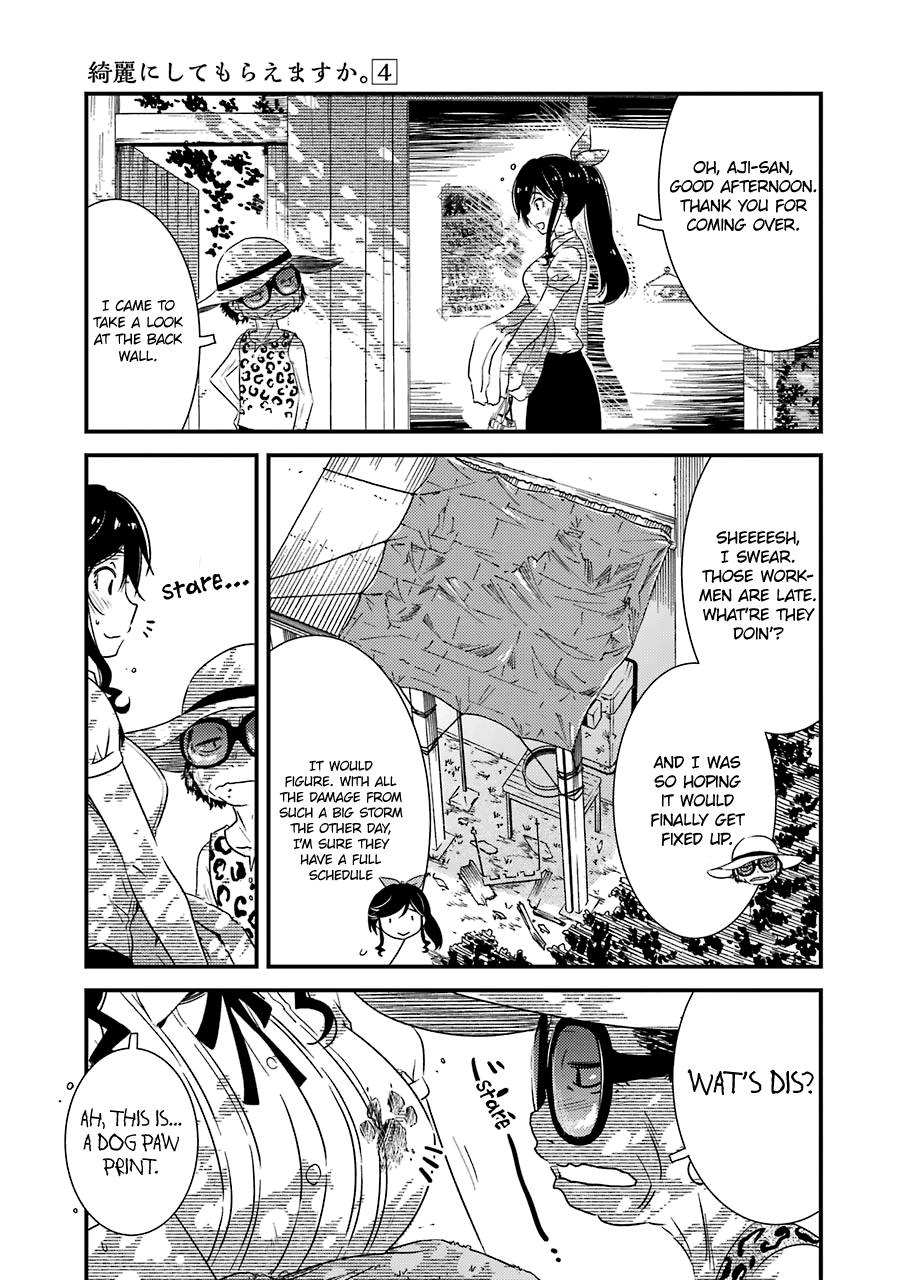 Kirei Ni Shitemoraemasuka Chapter 23 #26