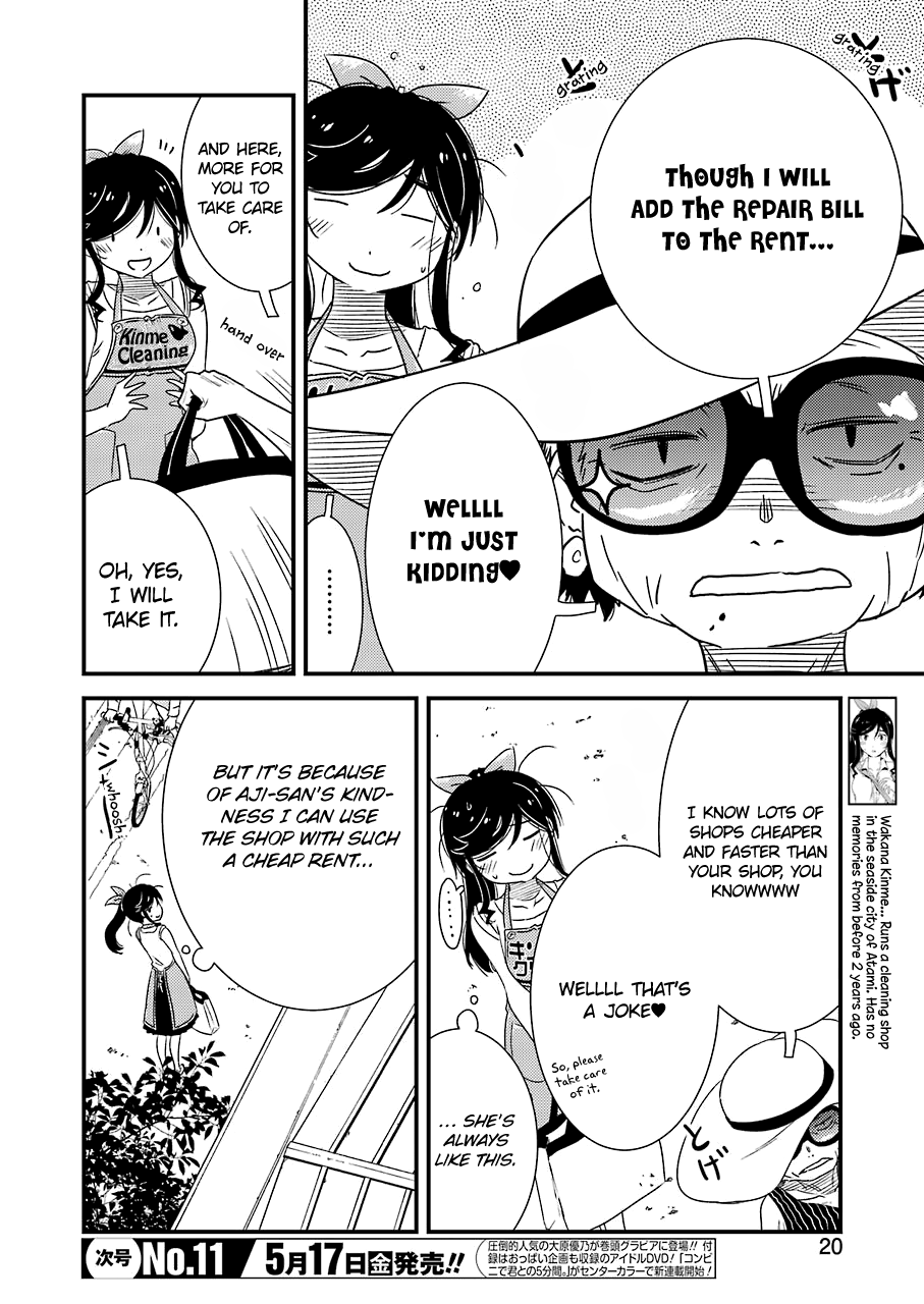 Kirei Ni Shitemoraemasuka Chapter 22 #8