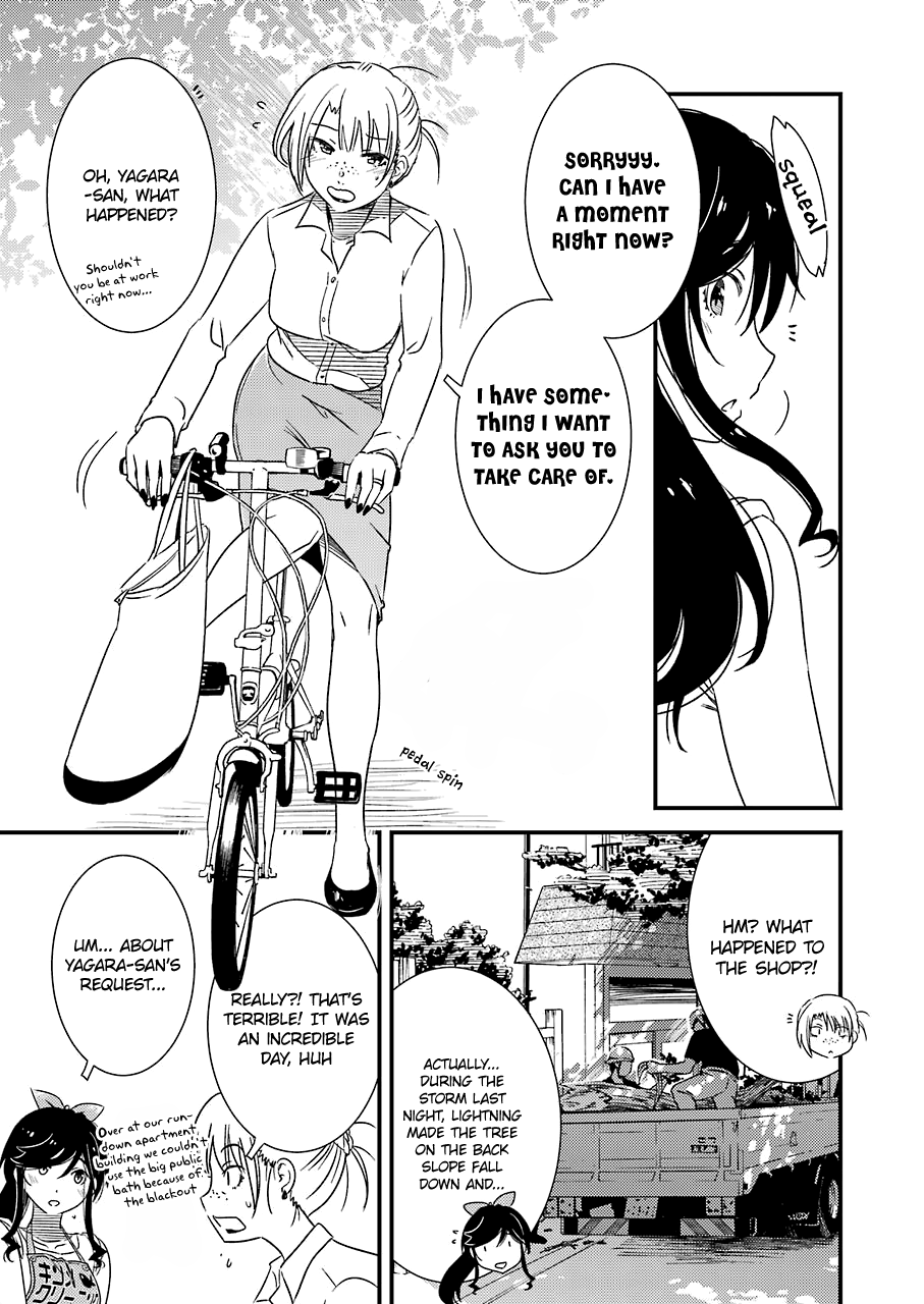 Kirei Ni Shitemoraemasuka Chapter 22 #9