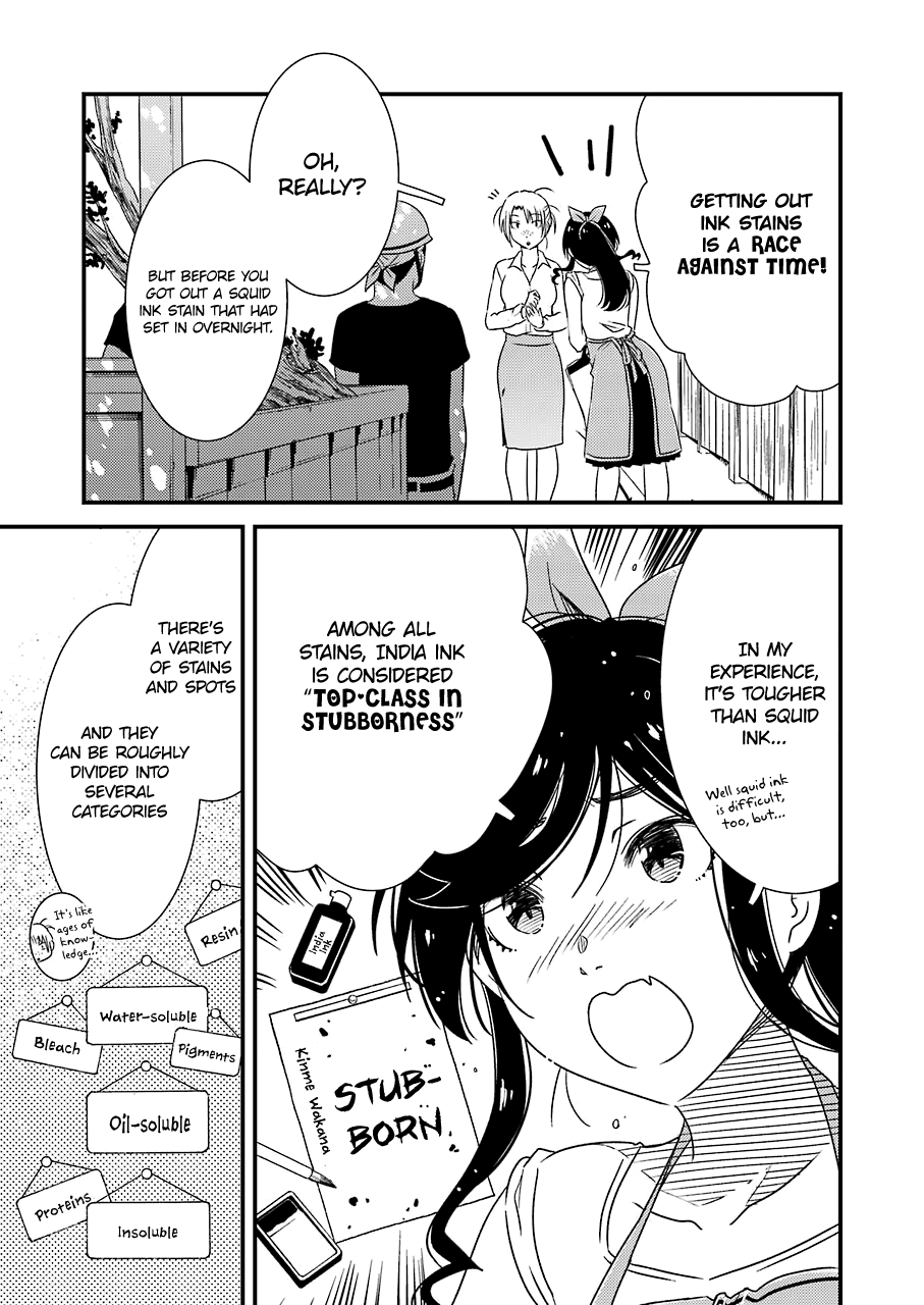Kirei Ni Shitemoraemasuka Chapter 22 #13