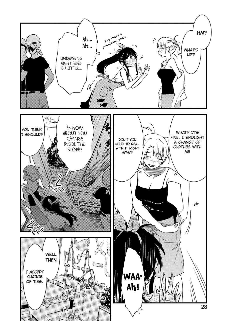 Kirei Ni Shitemoraemasuka Chapter 22 #16