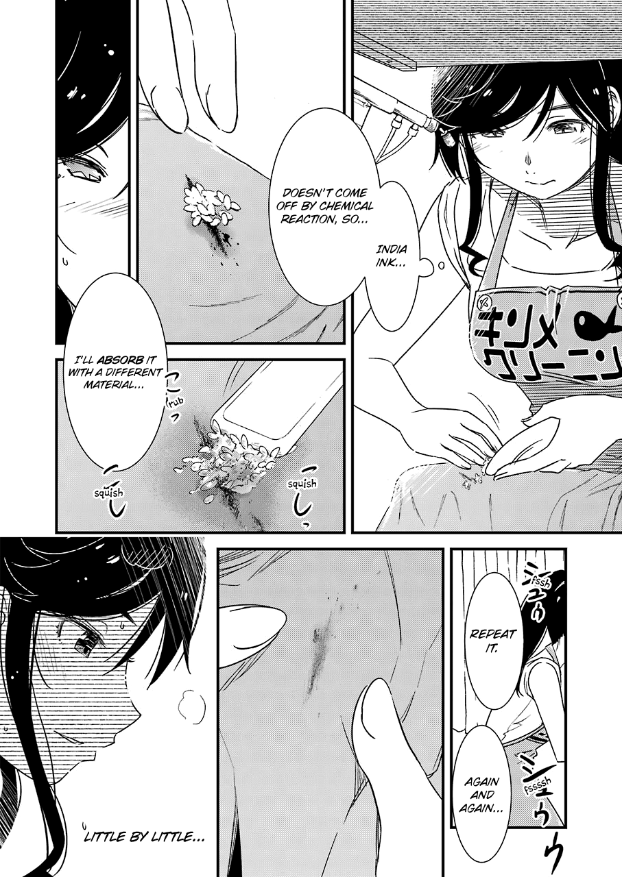 Kirei Ni Shitemoraemasuka Chapter 22 #20