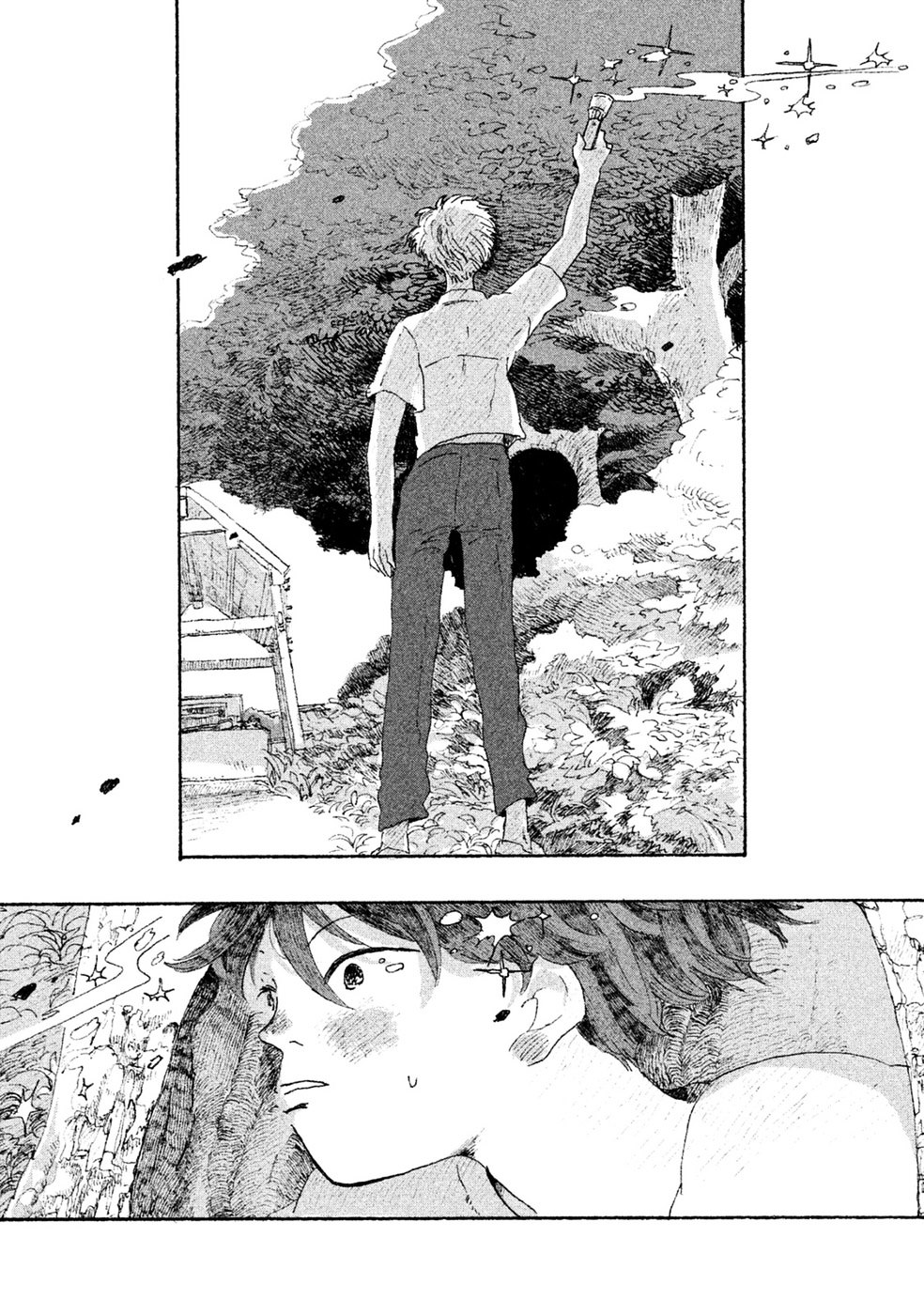 Inai Boku Wa Hotarumachi Ni Iru Chapter 2 #7