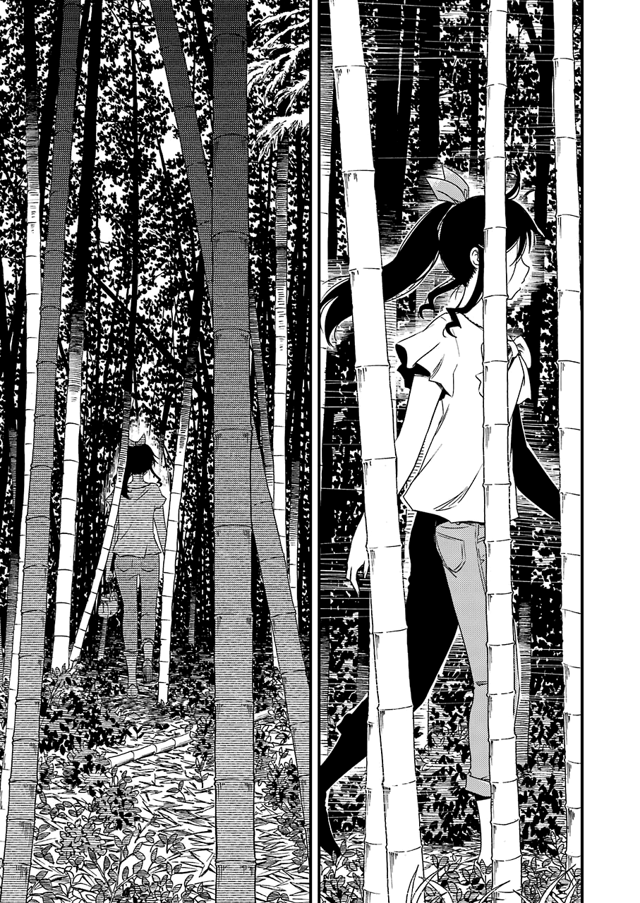 Kirei Ni Shitemoraemasuka Chapter 19 #7