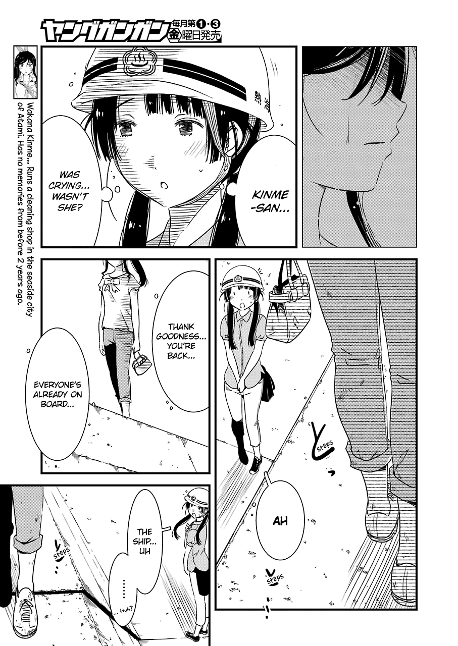 Kirei Ni Shitemoraemasuka Chapter 19 #9