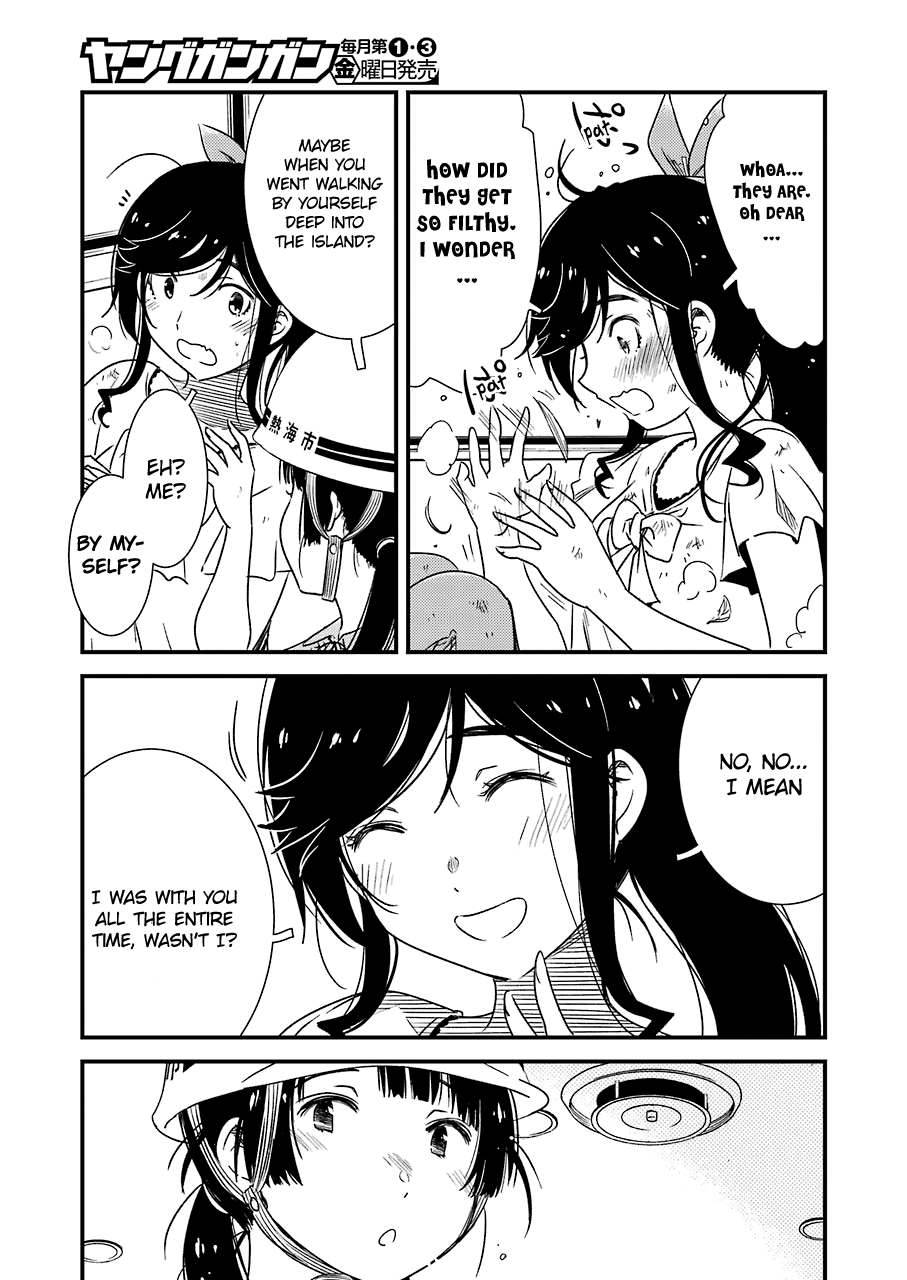 Kirei Ni Shitemoraemasuka Chapter 19 #15