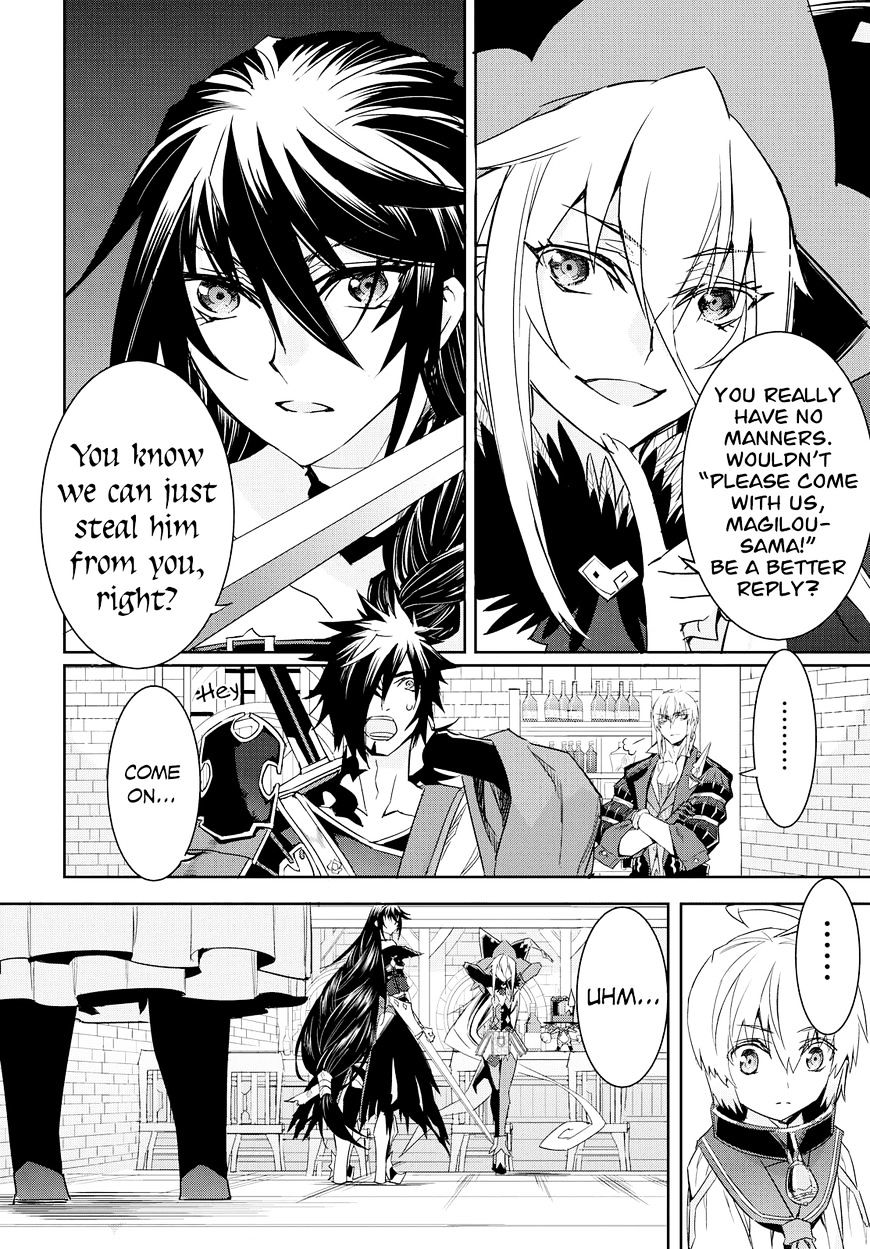 Tales Of Berseria Chapter 10 #5