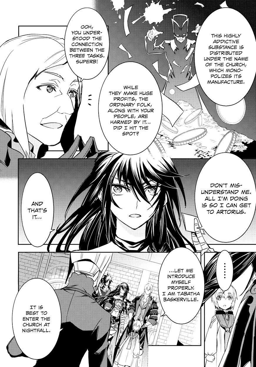 Tales Of Berseria Chapter 8 #29