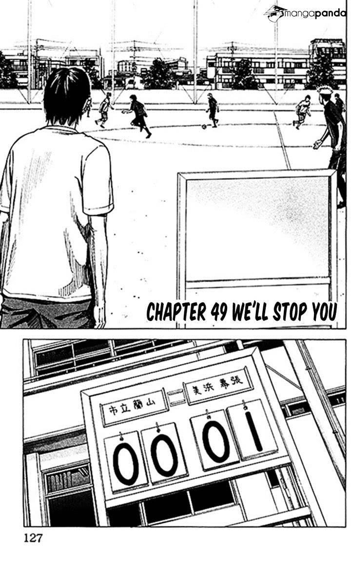 Tenshi No Uta Chapter 49 #1