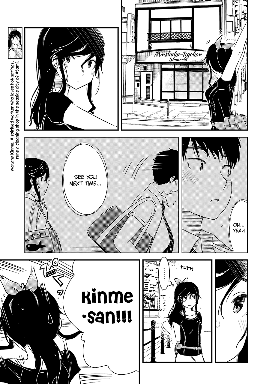 Kirei Ni Shitemoraemasuka Chapter 14 #6