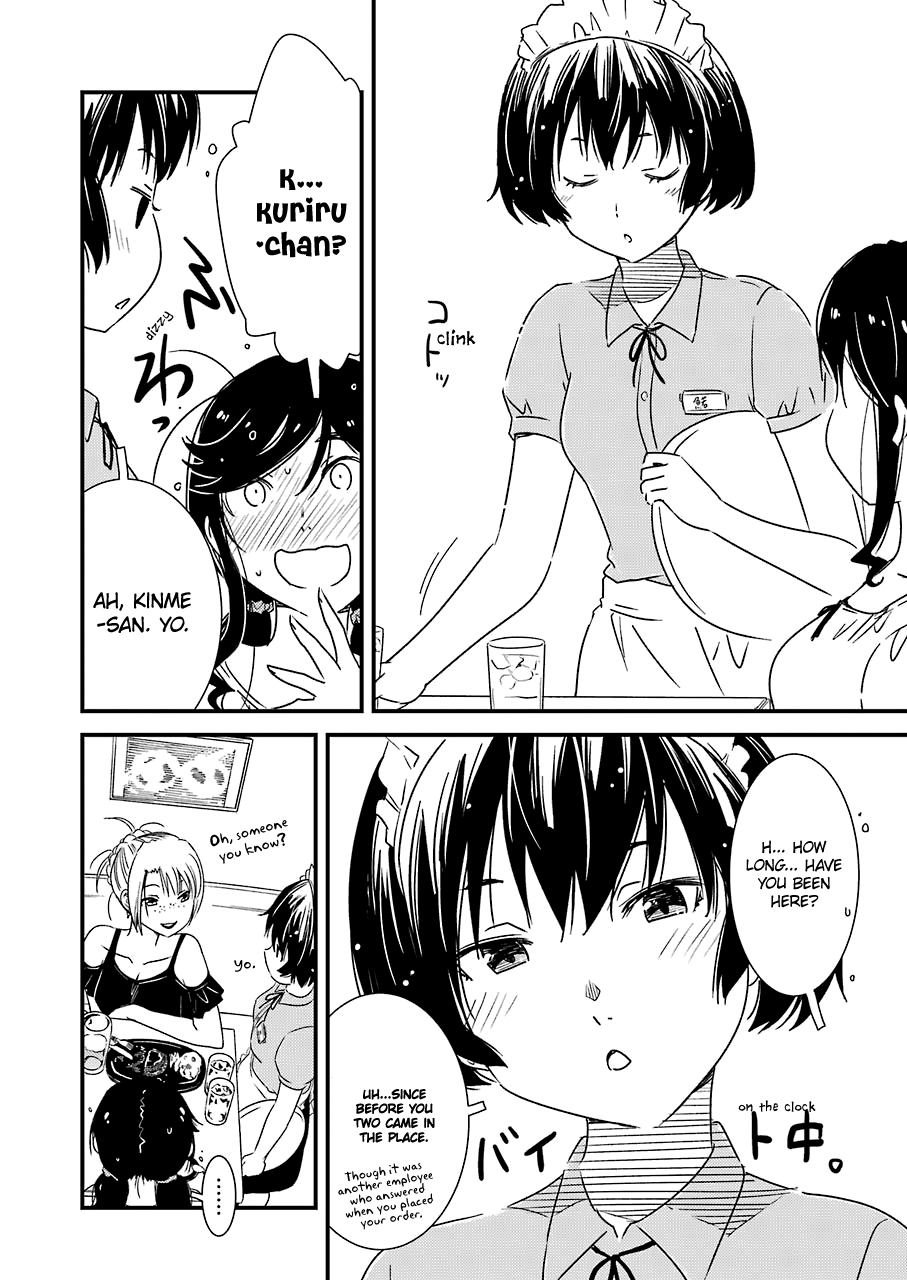 Kirei Ni Shitemoraemasuka Chapter 14 #21