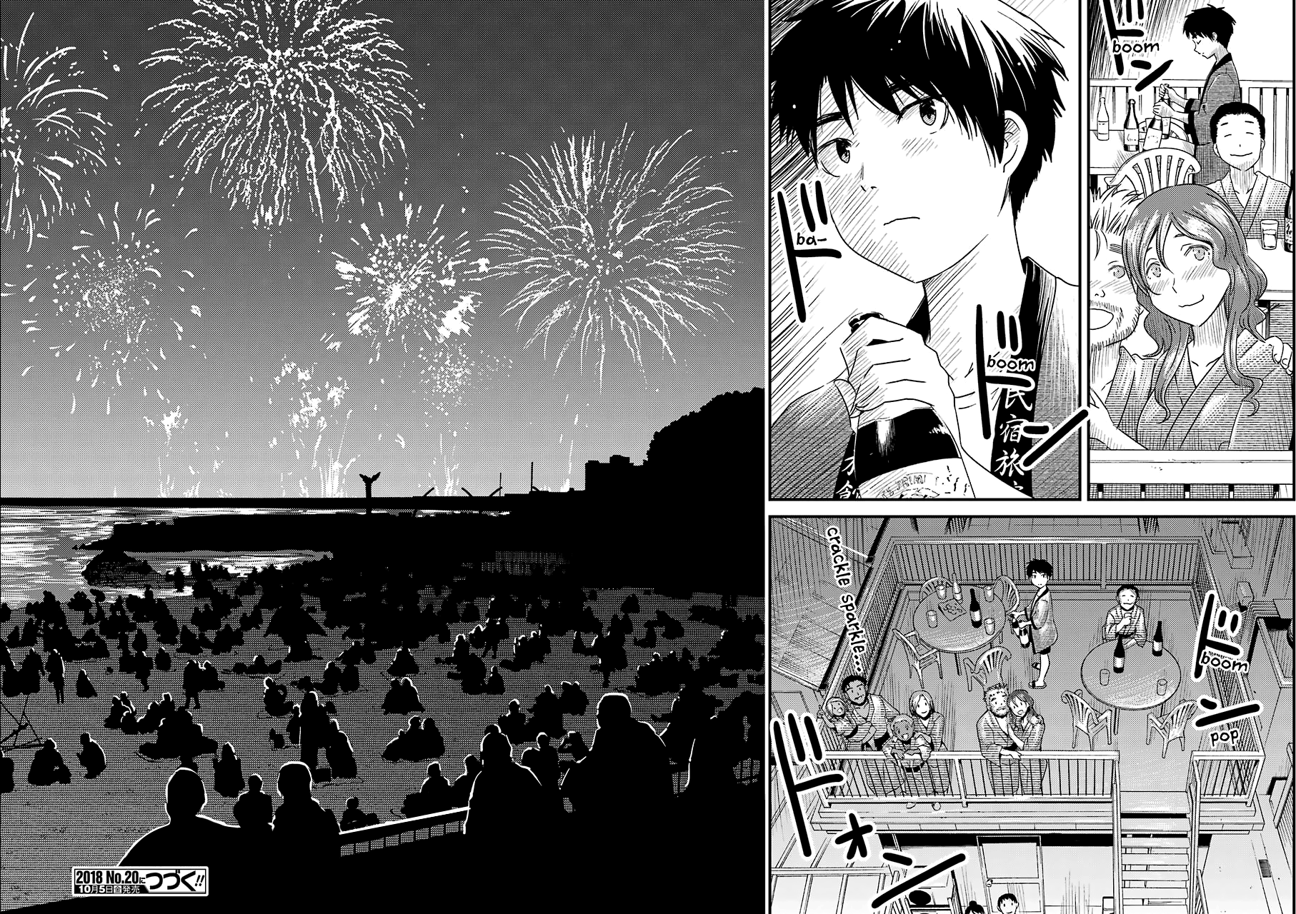 Kirei Ni Shitemoraemasuka Chapter 14 #25