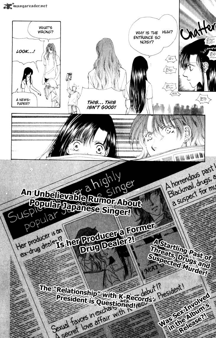 Tenshi No Uta Chapter 34 #14