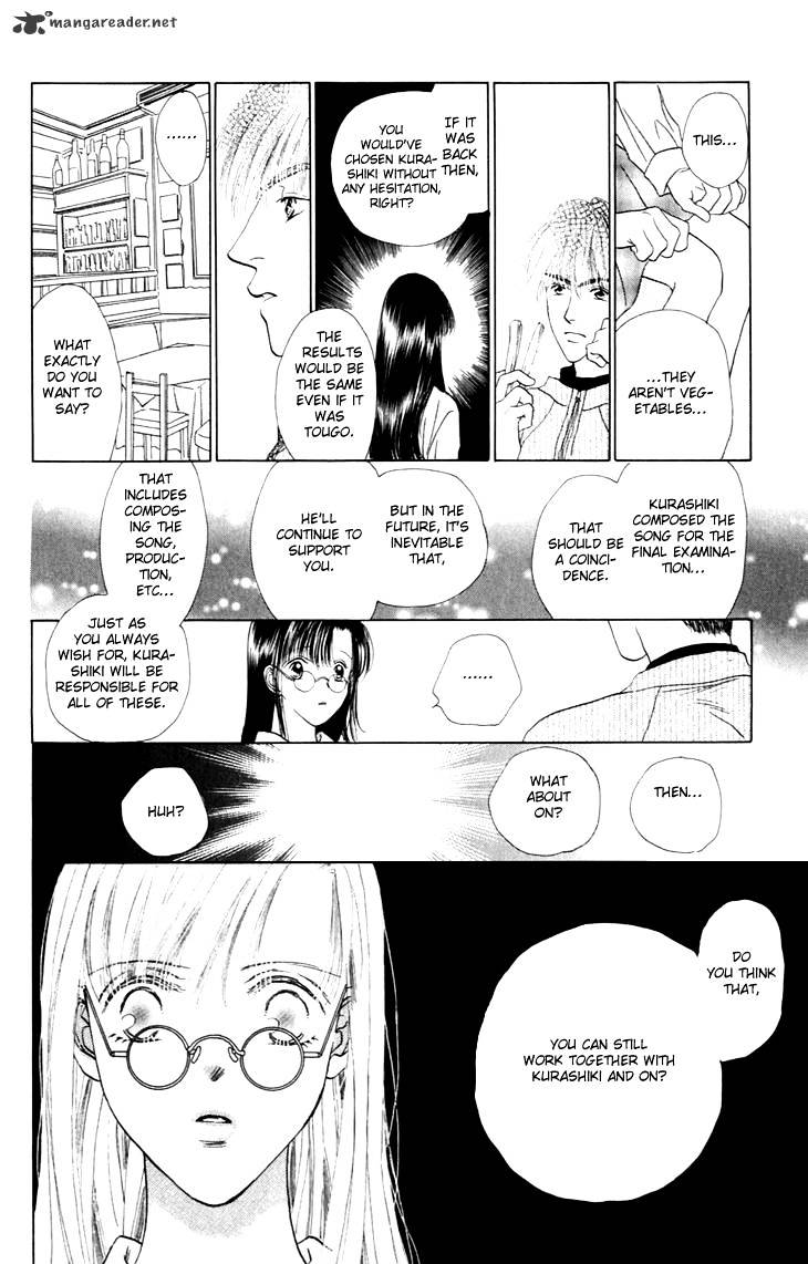 Tenshi No Uta Chapter 31 #12