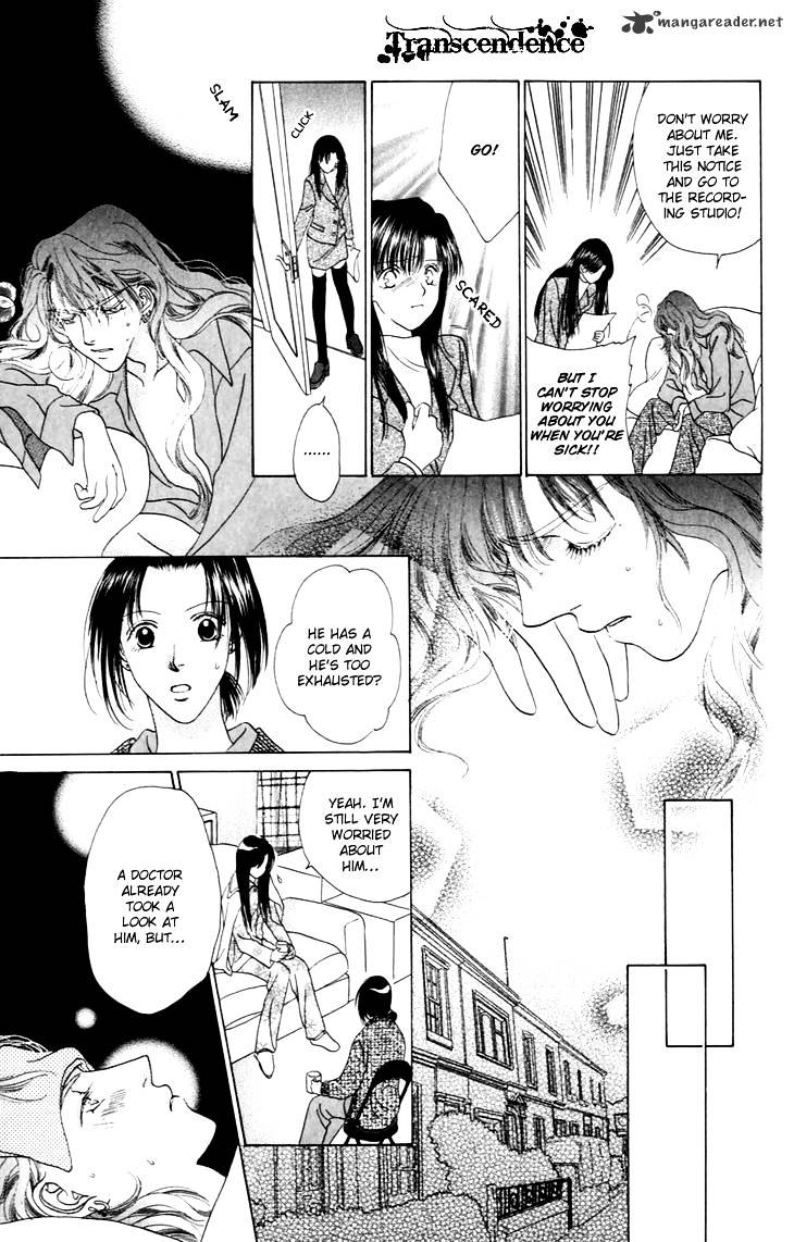 Tenshi No Uta Chapter 28 #5