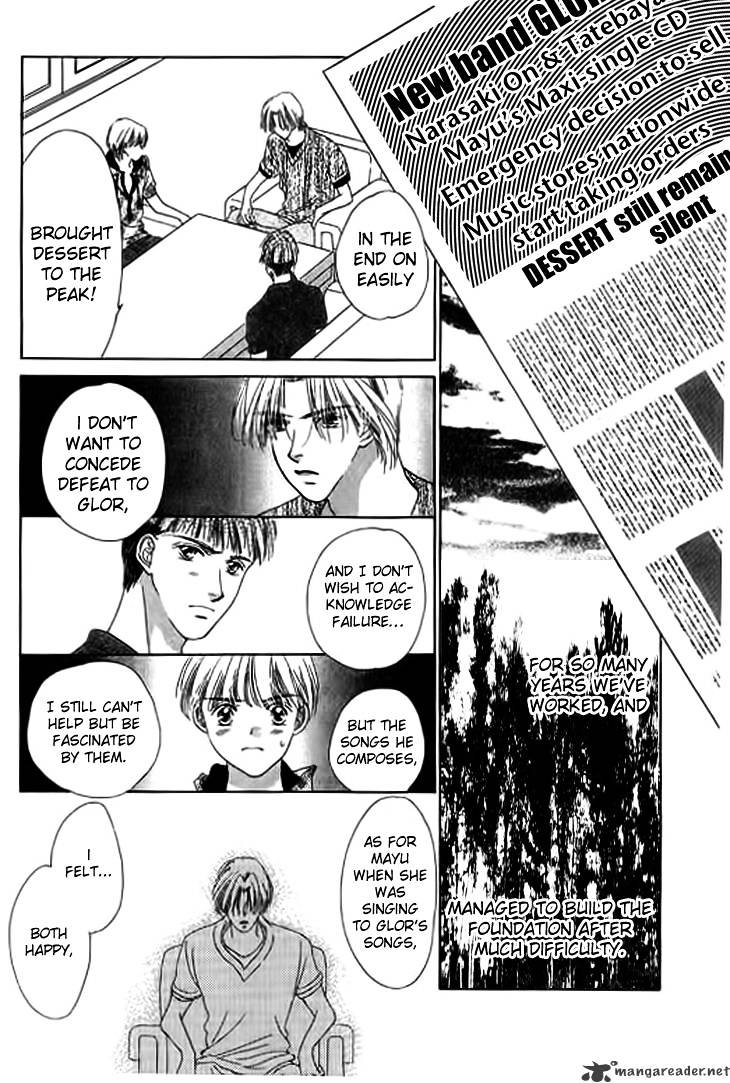 Tenshi No Uta Chapter 23 #32