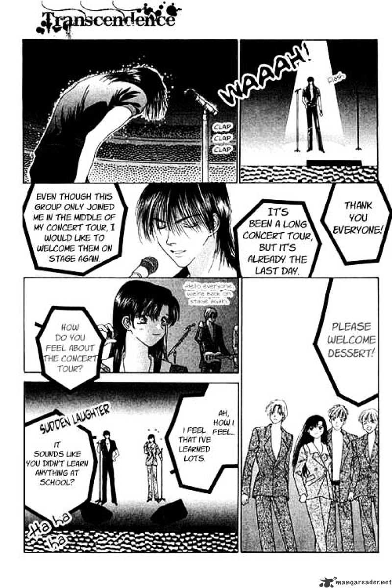 Tenshi No Uta Chapter 17 #26