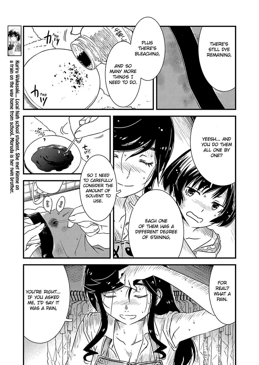 Kirei Ni Shitemoraemasuka Chapter 10 #7