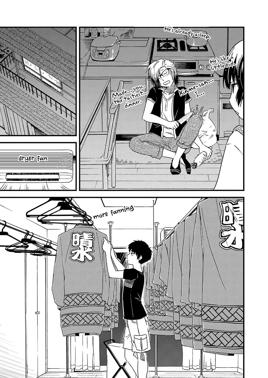 Kirei Ni Shitemoraemasuka Chapter 10 #9