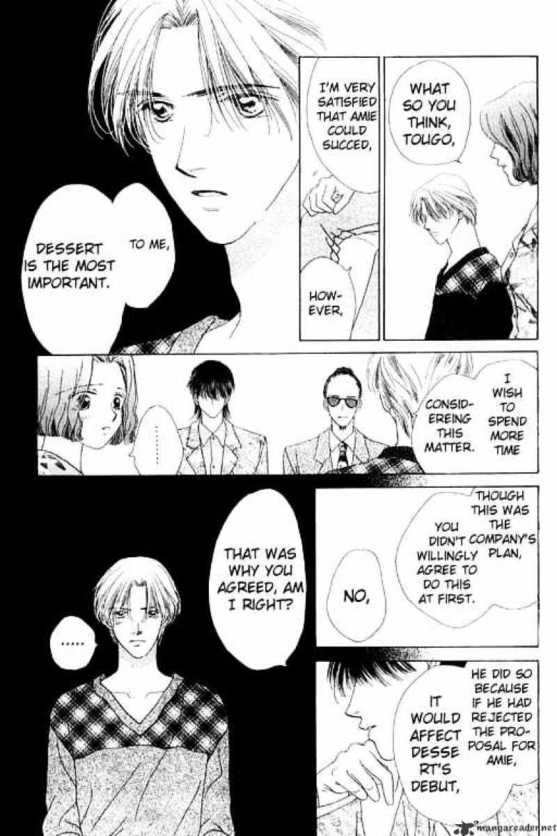 Tenshi No Uta Chapter 10 #6