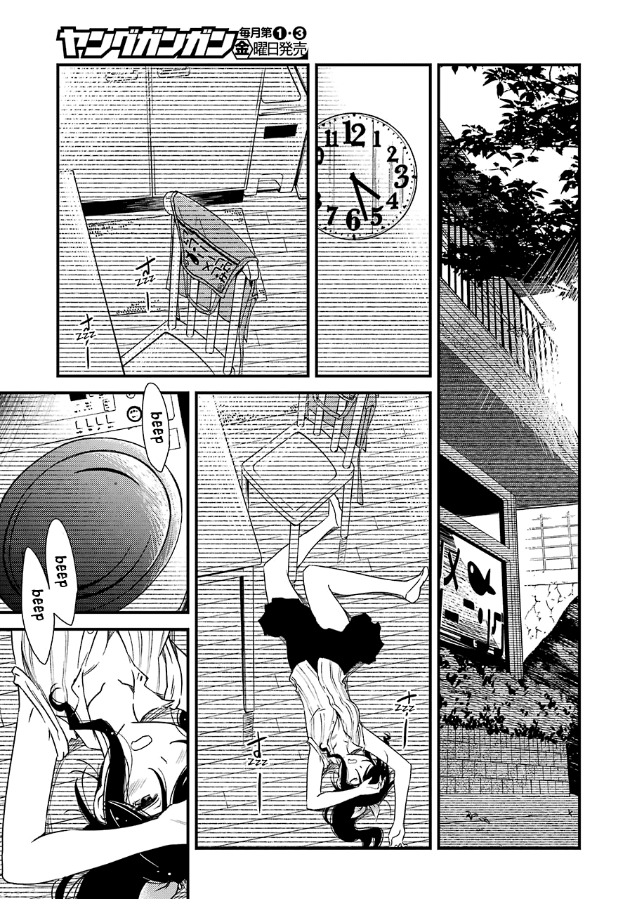Kirei Ni Shitemoraemasuka Chapter 10 #17
