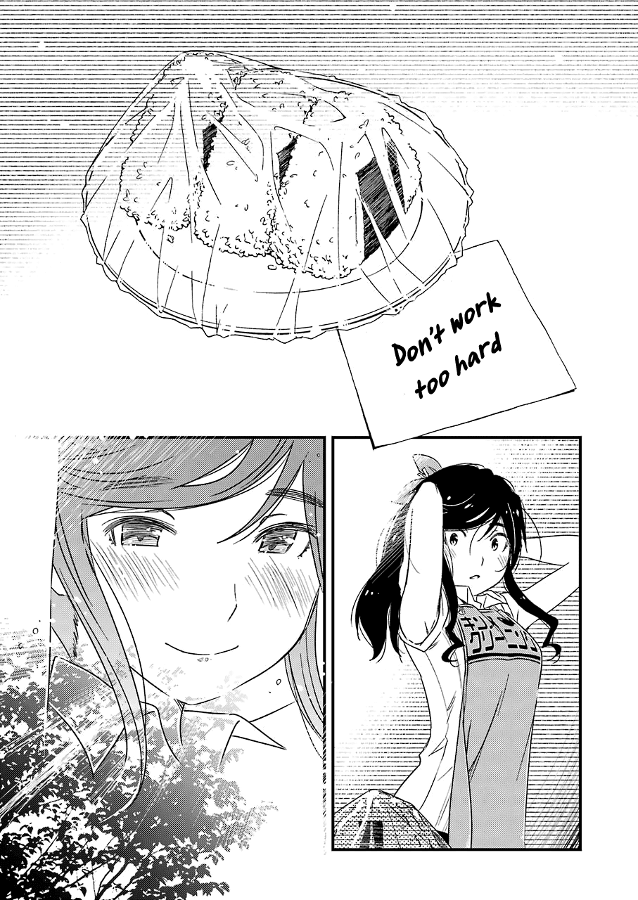Kirei Ni Shitemoraemasuka Chapter 10 #19