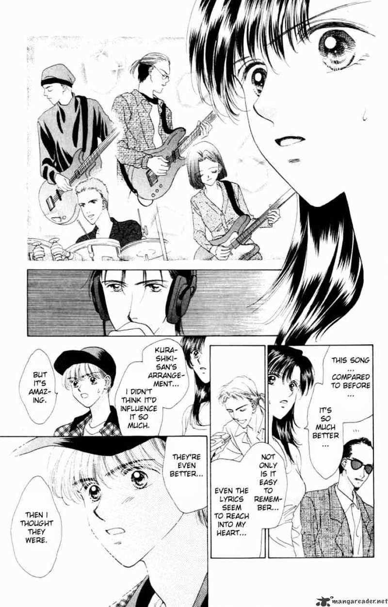 Tenshi No Uta Chapter 6 #13