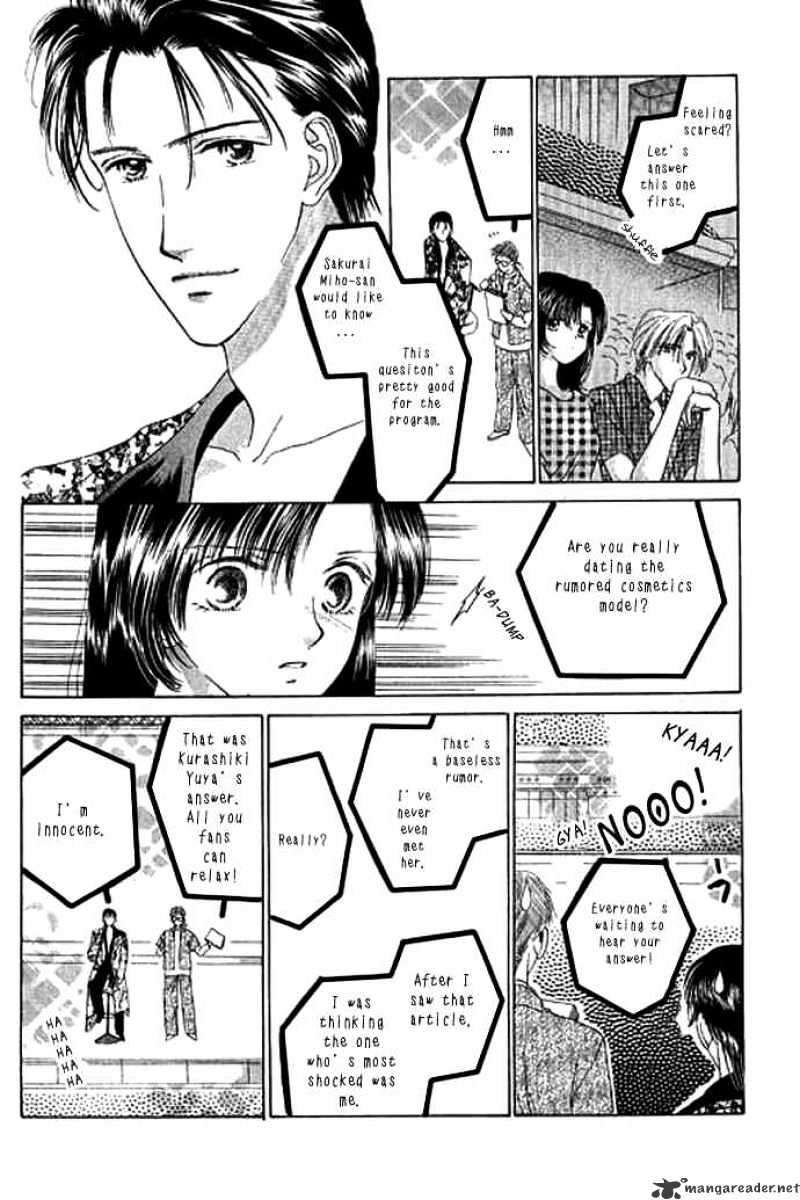 Tenshi No Uta Chapter 2 #26