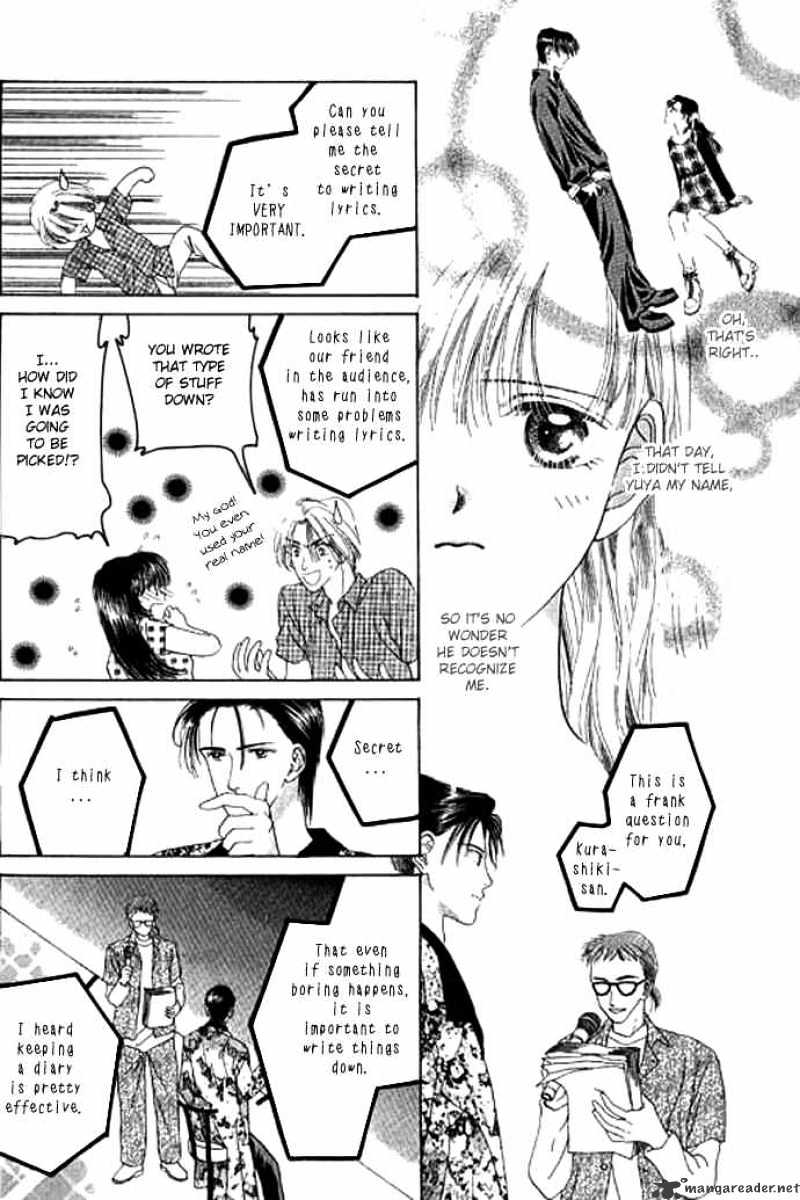 Tenshi No Uta Chapter 2 #28