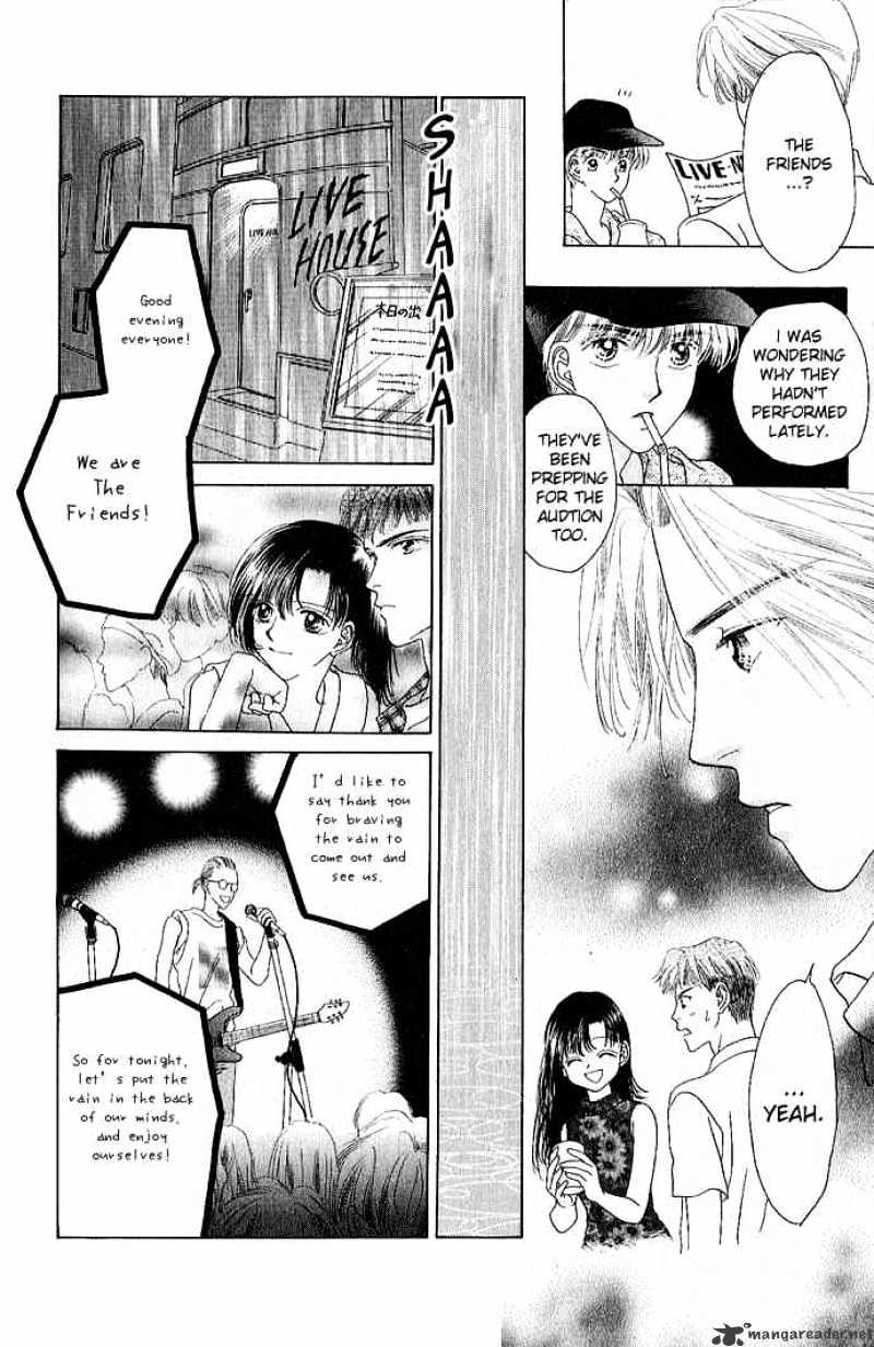 Tenshi No Uta Chapter 3 #6