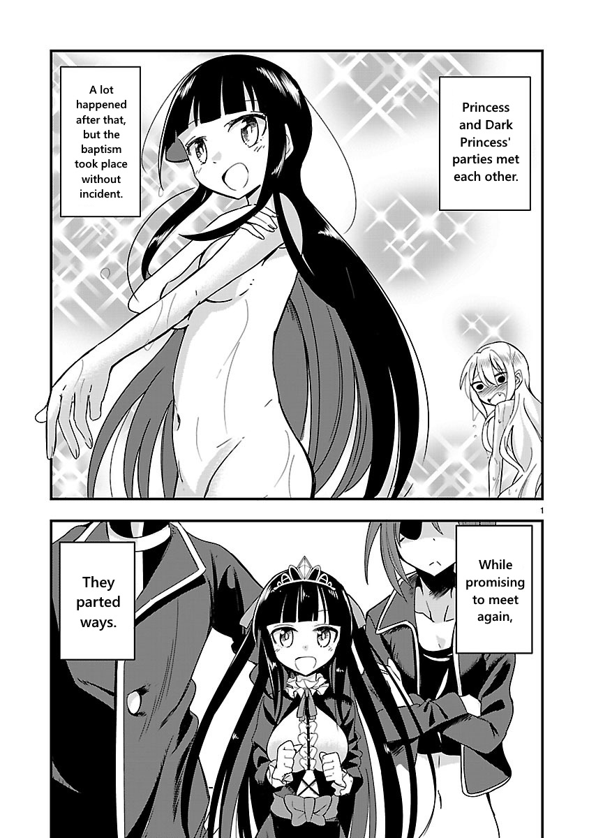 Hime Ja Nakereba Nagutteru Chapter 5 #2