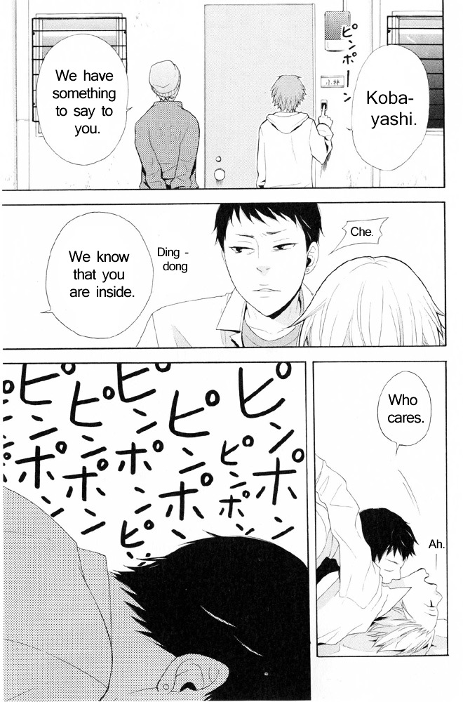 You 6K2 Minamimuki Chapter 4 #11