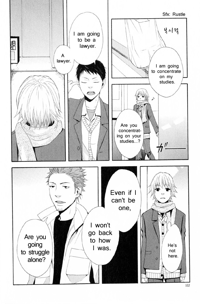 You 6K2 Minamimuki Chapter 4 #20